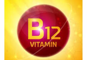 Let's Have A look.... (8) B12 Vitamin