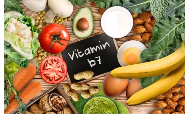 Vitamin B7
